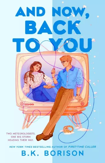 صورة And Now, Back to You